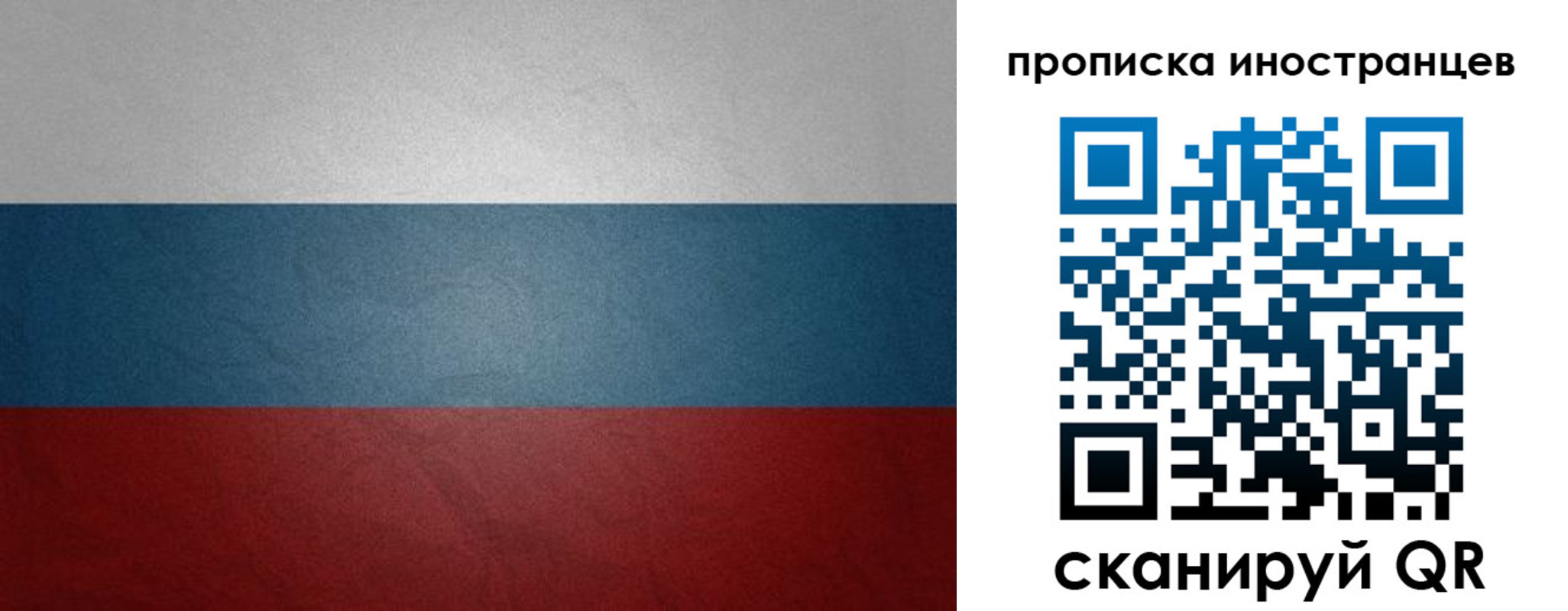 регистрация для дет. сада в Тамбове