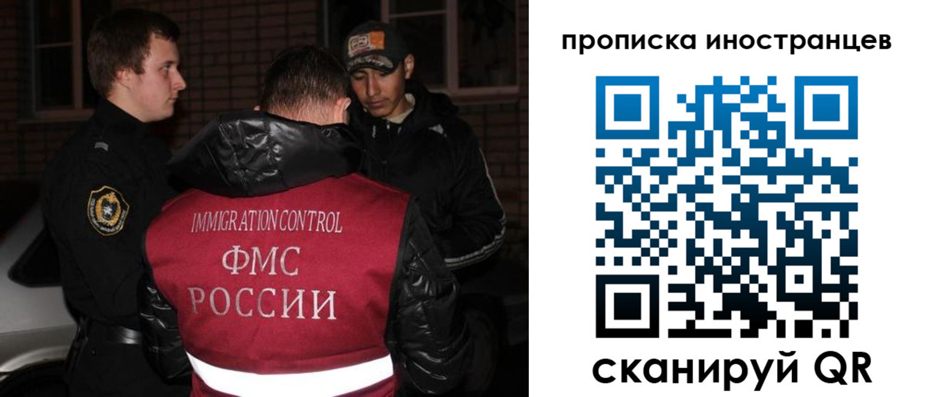 регистрация для школы в Тамбове