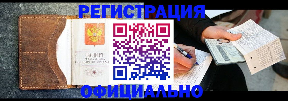 форма 3 в Тамбове